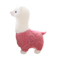 ZAK! 毛绒玩具 创意可爱萌羊驼公仔 生日礼物 玩偶抱枕布娃娃55cm
