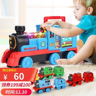 BAOLE STAR TOYS 宝乐星 大号音乐火车头玩具车带8小火车合金火车模型套装 儿童早教玩具 男孩玩具礼物