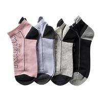 Kappa 卡帕 男士短筒袜套装 KP1W01