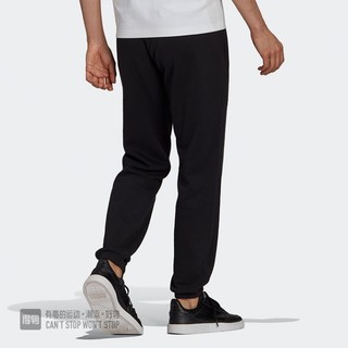 adidas ORIGINALS Artist Pants 运动长裤 HA4696