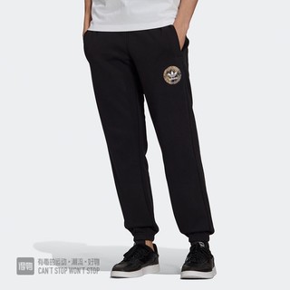 adidas ORIGINALS Artist Pants 运动长裤 HA4696
