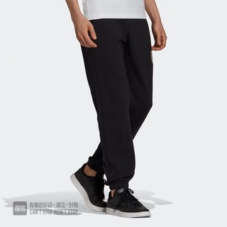 adidas ORIGINALS Artist Pants 男子运动长裤 HA4696 黑 M