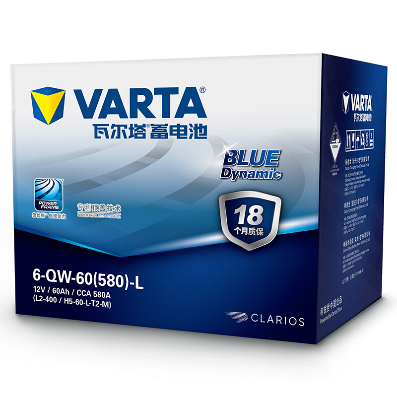 VARTA 瓦尔塔 蓝标 6-QW-60(580)-L 汽车蓄电池 12V