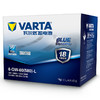 VARTA 瓦尔塔 汽车电瓶蓄电池 蓝标L2-400 大众高尔夫途观朗逸别克迈腾科鲁兹