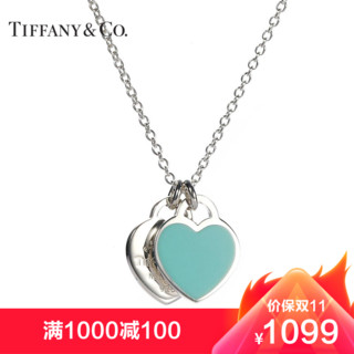 Tiffany&Co. 蓝色珐琅双 心项链S925银(多种链长可选)