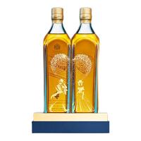 JOHNNIE WALKER 尊尼获加 蓝牌 苏格兰 威士忌 同心同行限量版 40%vol 200ml*2瓶