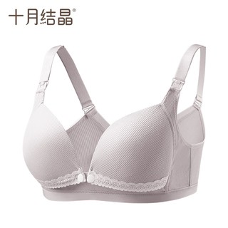 十月结晶 哺乳文胸孕妇内衣胸罩浦怀孕期女四季薄款喂奶聚拢  粉色 M码