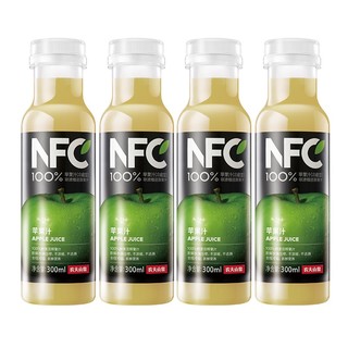 NFC果汁饮料（冷藏型）100%鲜果压榨苹果汁 300ml*4瓶