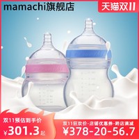 Mamachi 妈妈亲 mamachi韩国进口妈妈亲硅胶奶瓶宽口耐摔防胀气新生儿宝宝配奶嘴
