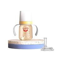 evorie 爱得利 PPSU吸管奶瓶 简约款 南瓜橙 6月+