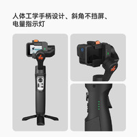 浩瀚 iSteady Pro 4 运动相机稳定器云台 适配GoPro