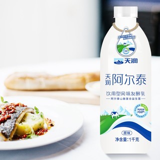 TERUN 天润 阿尔泰 饮用型风味发酵乳 1kg