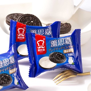 雅思嘉水果味夹心饼干零食多种口味网红小随机混合500g