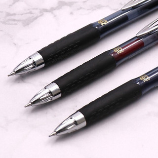 uni 三菱铅笔 UMN-207 按动中性笔 黑色 0.5mm 12支装