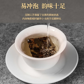 绿行 2017年老白茶方片茶叶 50g