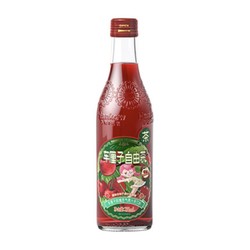 HANKOW ER CHANG 汉口二厂 武汉网红饮料水蜜桃橙子多口味车厘子茶果汁气泡水8瓶装