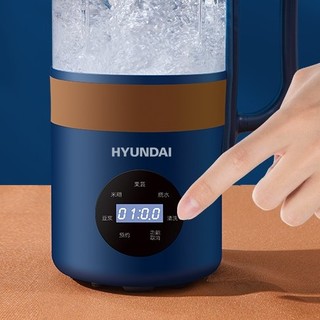 HYUNDAI 现代电器 JGN-D08 破壁豆浆机 0.6L 蓝色