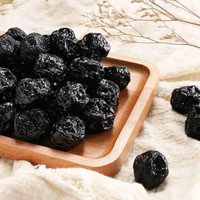 天山酸甜乌梅干 即食酸甜蜜饯李子梅肉干果脯梅子办公室零食 乌梅1000g/袋