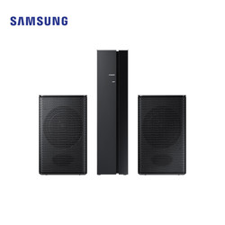 Samsung/三星 SWA-8500S后置扬声器套件 扩展环绕音效