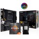 PLUS会员：AMD TUF GAMING B550M-E WIFI 主板+R7 5800X 盒装套装+32G U盘 板U套装