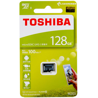 TOSHIBA 东芝 M203 Micro-SD存储卡（UHS-I、U1）