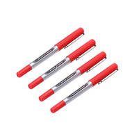 SUNWOOD 三木 效率王系列 P7 拔帽中性笔