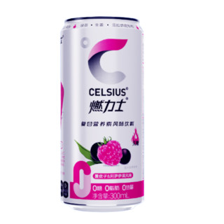 CELSIUS 燃力士 复合营养素风味饮料 覆盆子&阿萨伊果风味 300ml*12罐