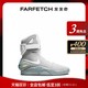  NIKE 耐克 Nike耐克男士Air Mag运动鞋FARFETCH发发奇　