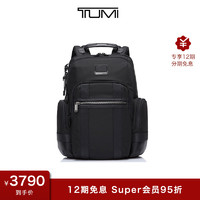 TUMI 途明 ALPHA BRAVO系列 休闲轻质男士双肩背包 旅行商务黑色背包 笔记本电脑包0232307D-黑色