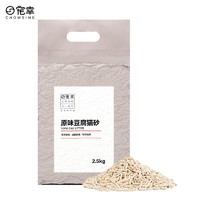 CHOWSING 宠幸 原味豆腐猫砂 白色 2.5kg