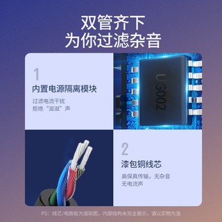 UGREEN 绿联 AUX车载蓝牙接收器5.0版 播放器音频适配器3.5mm转无线音响耳机 黑色-车载蓝牙接收器-5.0版