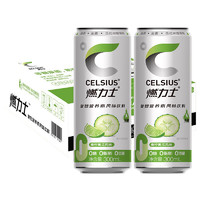 CELSIUS 燃力士 复合营养素风味饮料 青柠黄瓜风味 300ml*12罐
