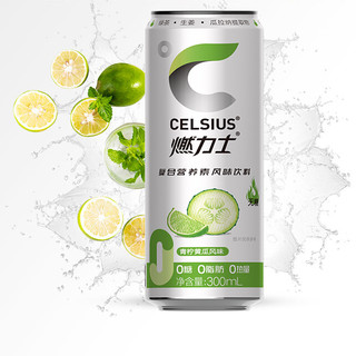 CELSIUS 燃力士 复合营养素风味饮料 青柠黄瓜风味 300ml*12罐