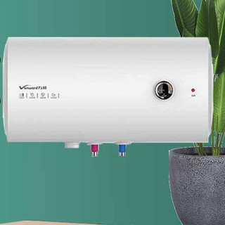 Vanward 万和 E50-A0-20 储水式电热水器 50L 2000W