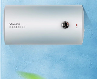 Vanward 万和 E50-A0-20 储水式电热水器 50L 2000W