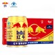 Red Bull 红牛 Redbull)安奈吉饮料 250ml*18罐  功能饮料 保健食品