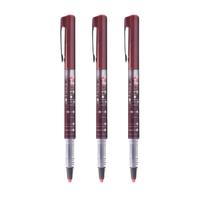 Snowhite 白雪 PVR-915 拔帽中性笔