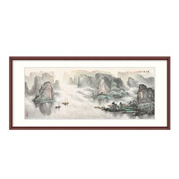 ZEN'S BAMBOO 橙舍 罗渊《峰生水起》270x140cm 2019 宣纸 弘雅红褐实木框