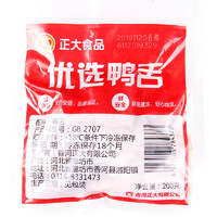 正大食品 优选鸭舌 200g