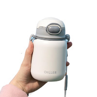 emoi 基本生活 diller 迪乐贝尔 MLH8946 保温杯 420ml