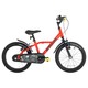  PLUS会员：DECATHLON 迪卡侬 BIKE 900 LIGHT BOY 儿童自行车 8547757 16寸 红色　