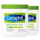  有券的上：Cetaphil 丝塔芙 大白罐身体乳  566g*2　