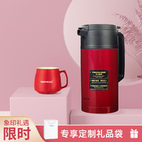 ZOJIRUSHI 象印 1.5L大容量保温壶家用热水壶+咖啡杯套装水杯