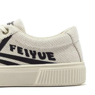 Feiyue. 飞跃 女子运动帆布鞋 DF/1-8502 米黑 36