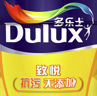 Dulux 多乐士 致悦系列 A745 内墙乳胶漆 白色 18L