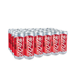 Coca-Cola 可口可乐 健怡汽水 碳酸饮料 330ml*24罐 整箱装 新老包装随机发货
