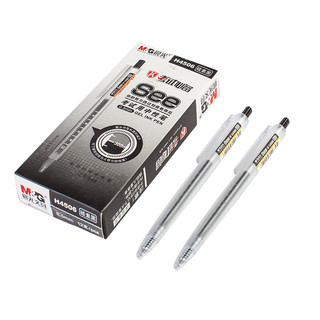 M&G 晨光 AGPH4506 按动中性笔 黑色 0.5mm 12支/盒