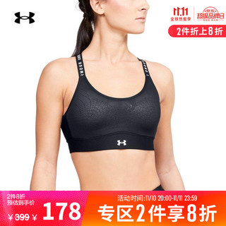 安德玛 官方UA 女子透气训练运动内衣—中强度Under Armour1351990 黑色001 M