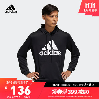 adidas 阿迪达斯 官网男装运动健身连帽卫衣GN0827 黑色 A/M(175/96A)