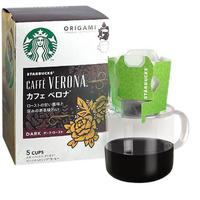 STARBUCKS 星巴克 佛罗娜 挂耳咖啡 9g*5袋